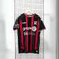 Maillot domicile 2025-2026